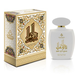 عطر زنانه هلا وغلا -Hala Wa Ghala مدل Farzana