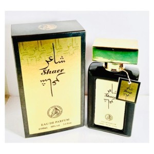 عطر شاعر Shaer