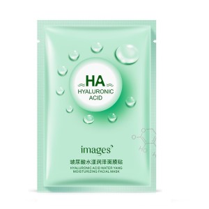 ماسک ورقه ای صورت هیالورونیک اسید HA مدل ایمیجز
