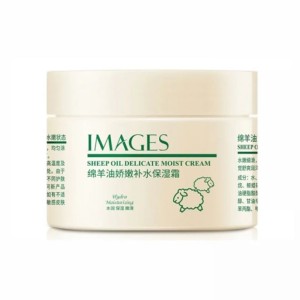 کرم مرطوب کننده و آبرسان روغن گوسفند‌ ایمیجز images
