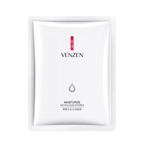 ماسک ورقه ای صورت  ضد منافذ و ضد آکنه ونزن