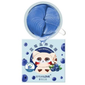 ماسک زیر چشم بلوبری سرسان لاو بسته 60 عددی