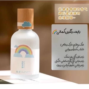 عطر بیکینی شیمانگ Shimang رایحه رنگین کمان (Rainbow Beat)