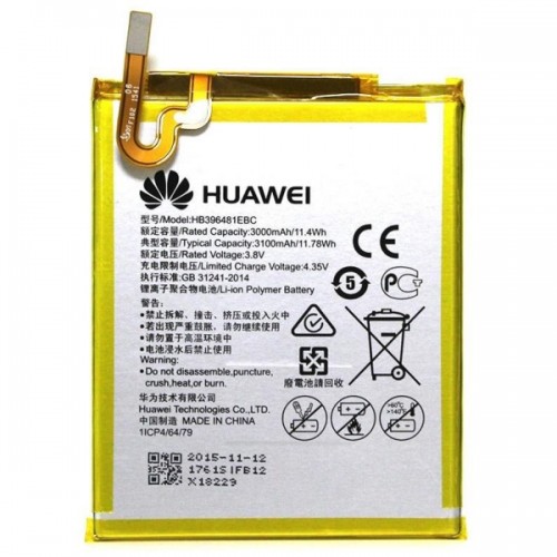 باتری هوآوی آنر 5 ایکس | Battery Huawei Honor 5x