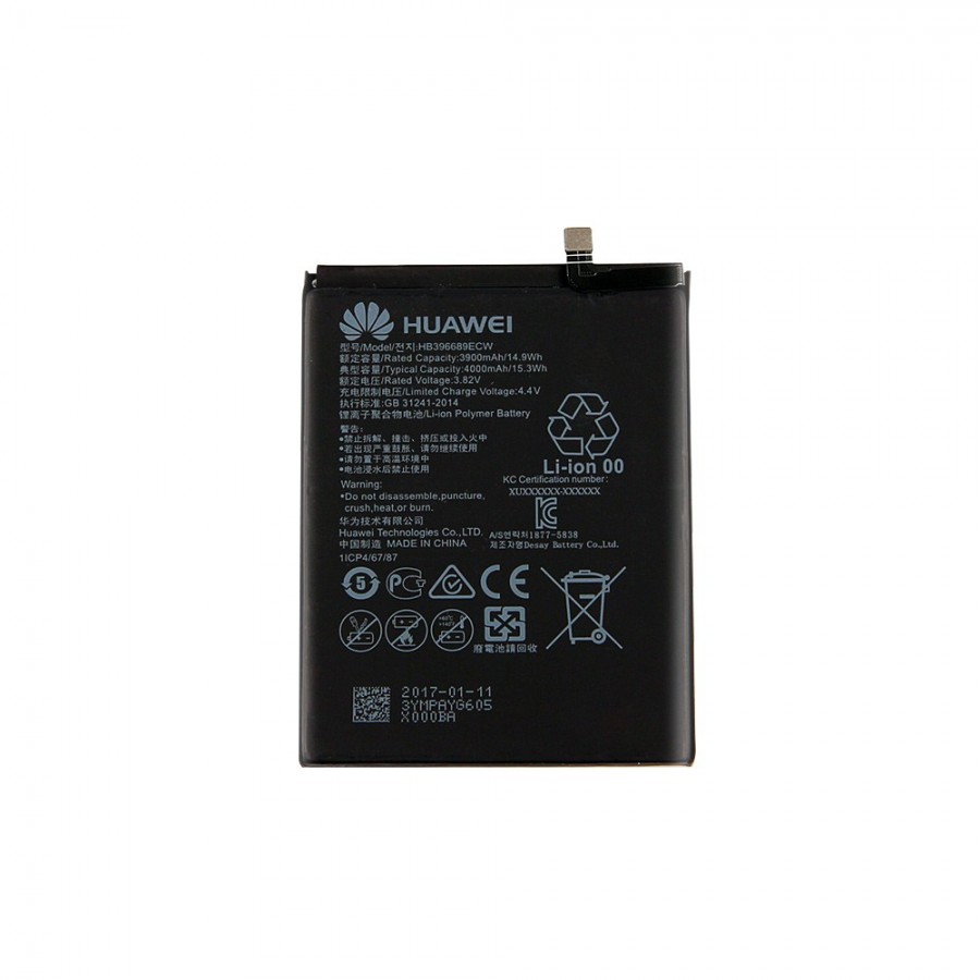 باتری هوآوی میت 9 | Battery Huawei Mate 9
