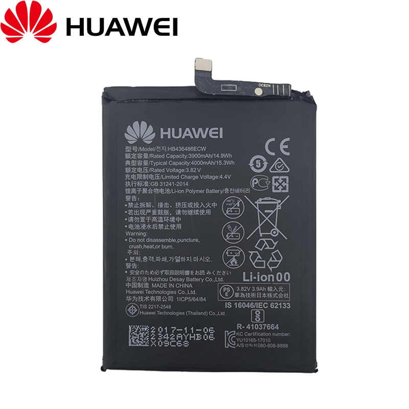 باتری هوآوی نوا 2 | Battery Huawei Nova 2