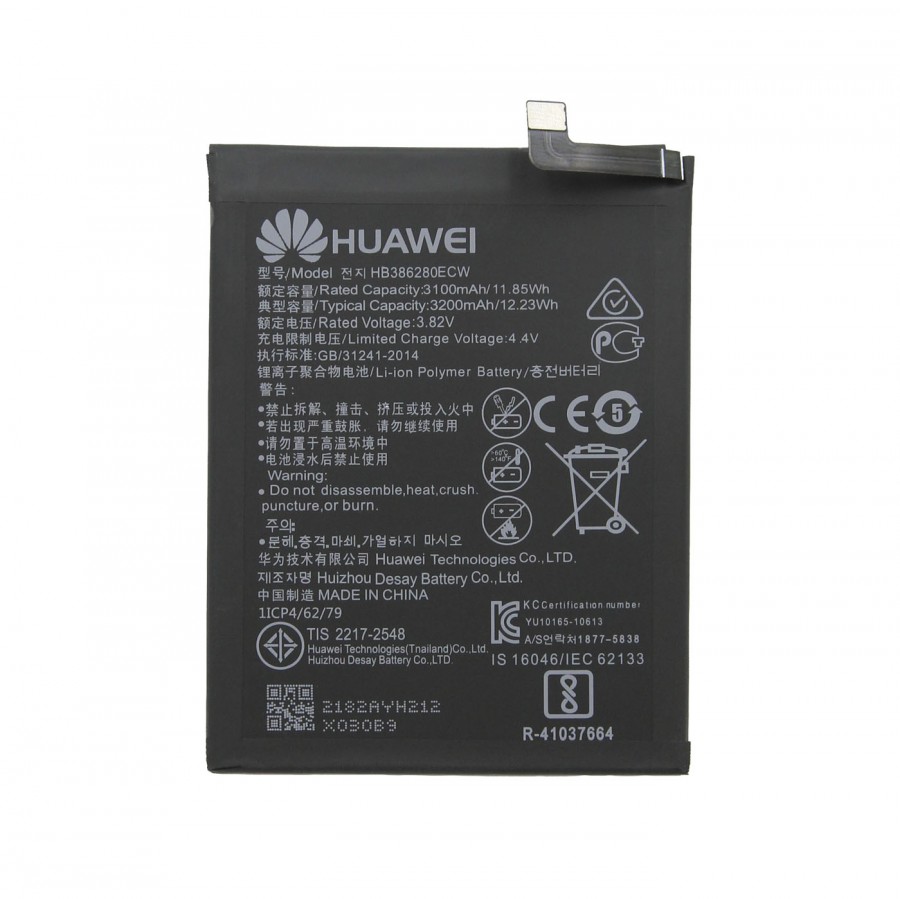 باتری هوآوی پی 10 | Battery Huawei P 10