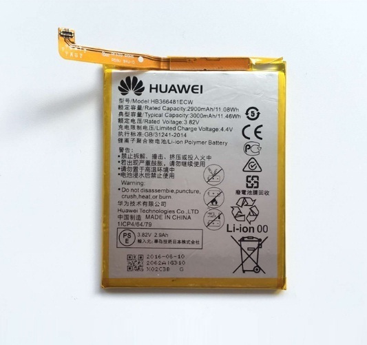 باتری هوآوی پی 9 | Battery Huawei P 9