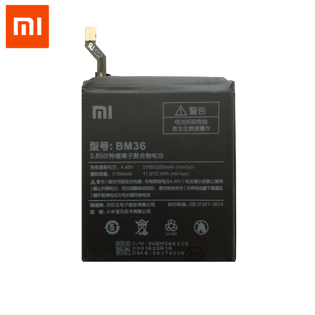 باتری شیائومی  Xiaomi MI5s bm36