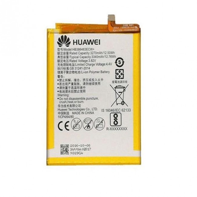 باتری هوآوی آنر 6 ایکس | Battery Huawei Honor 6x