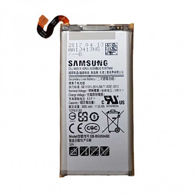 باتری سامسونگ اس 8 پلاس |  battery samsung s8 plus