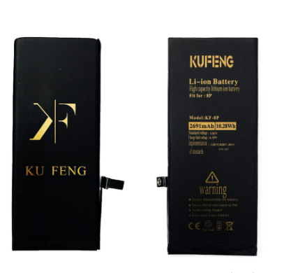 باتری تقویتی ایفون 8 کوفنگ / battery iphone 8  ku feng/ battery KF 8