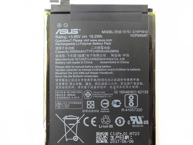 باتری ایسوس battery asus zenfone 4 max pro ZC554KL x00id