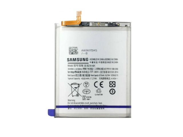 باتری سامسونگ مدل اس 21 اف ای | BATTRY SAMSUNG S21 FE