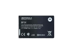 باتری گوشی موتورولا دروید 3 ایکس تی | BATTRY MOTOROLA DROID 3 XT