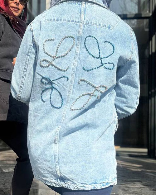 کت جین کار شده