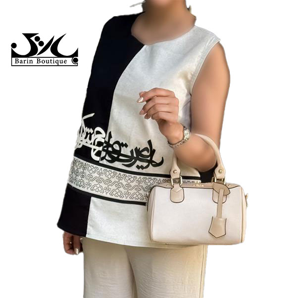 تاپ  دخترانه نوشته فارسی