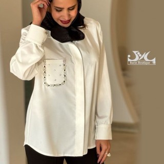 سفید