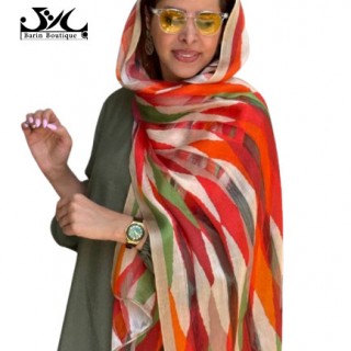 نارنجی