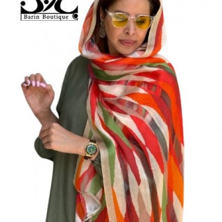 نارنجی