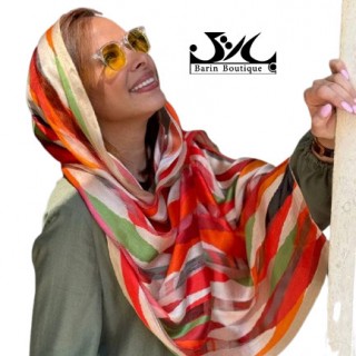 نارنجی