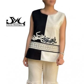 تاپ نوشته فارسی