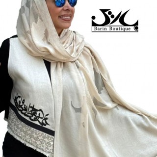 شیری