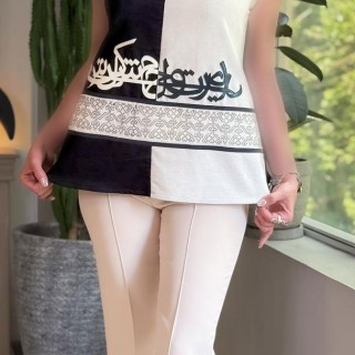 تاپ نوشته فارسی