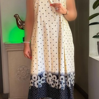 یاس