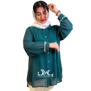 سبز