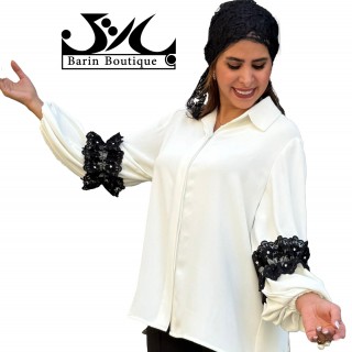 سفید