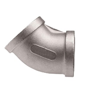 محصول شماره پنج