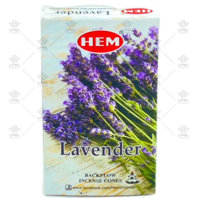 عود آبشاری رایحه اسطوخودوس HEM