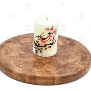 شمع استوانه ترانسفر قطر 7 شعر شماره یک