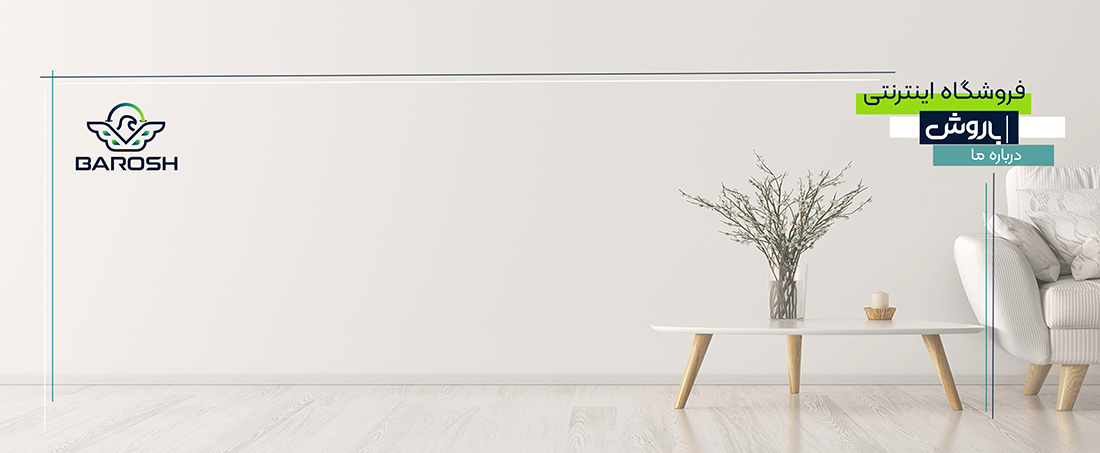 درباره باروش