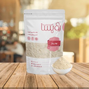پودر پیاز  Onion powder
