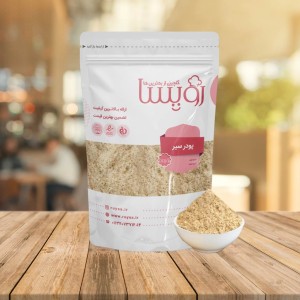 پودر سیر  garlic powder