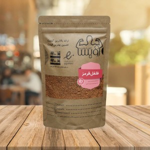پودر فلفل قرمز Red Pepper Powder