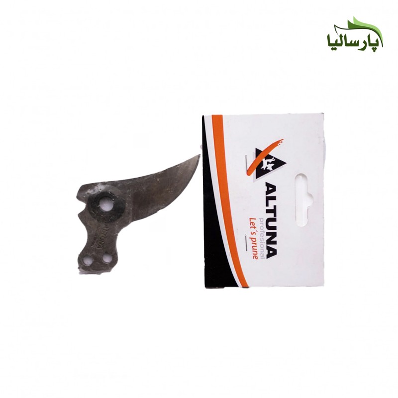 تیغ قیچی آلتونا مدل 9000