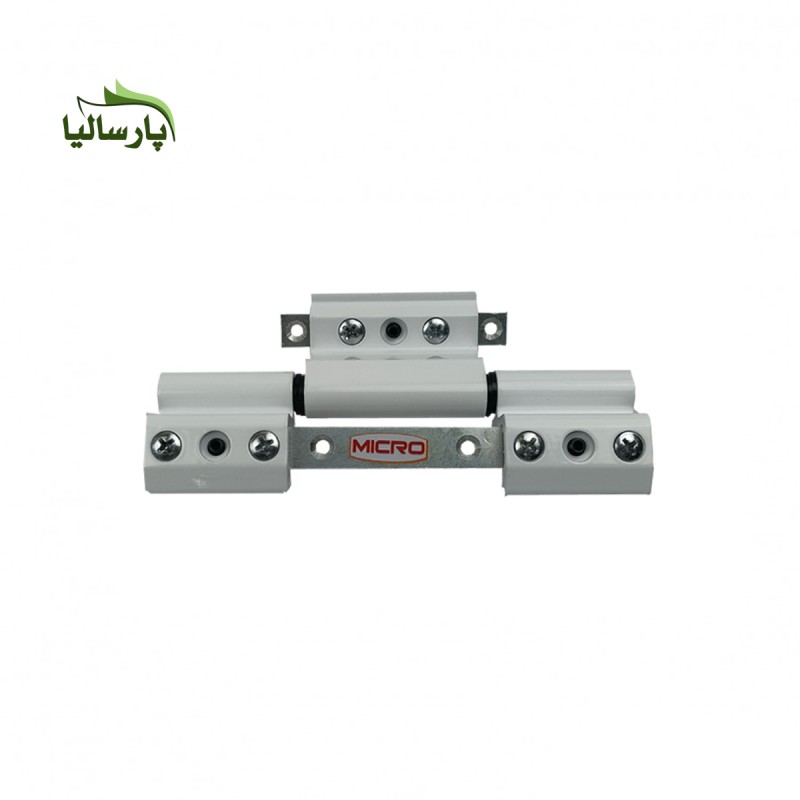 لولا آلومینیومی سه تیکه میکرو