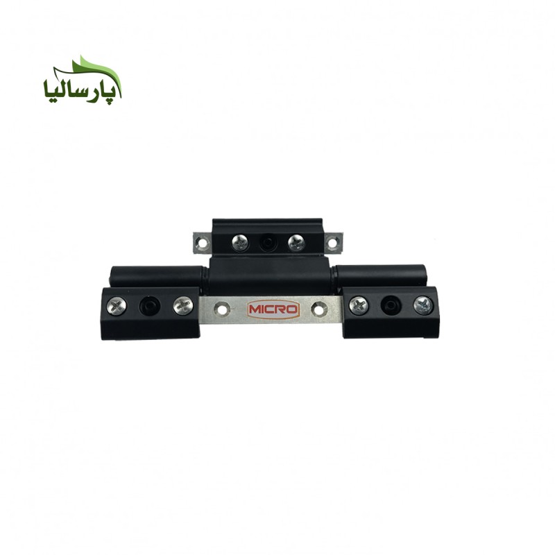 لولا آلومینیومی سه تیکه میکرو