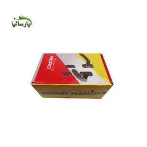 دستگیره درب سوئیچی دو تیکه یو پی وی سی MICRO