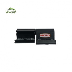 لولا آلومینیومی دو تیکه میکرو