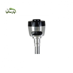 سری شیر و فشار شکن کوتاه دو حالته