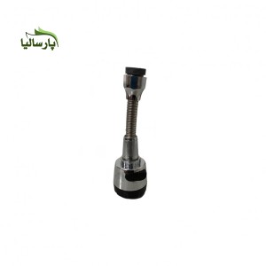 سری شیر و فشار شکن کوتاه دو حالته