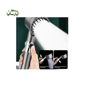 سر دوش حمام ماساژور استپ دار