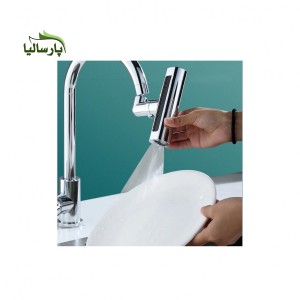 سری شیر ظرفشویی 4 حالته مدل آبشاری