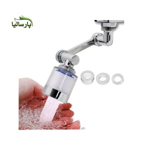 سری شیر آب متحرک مدل مفصلی