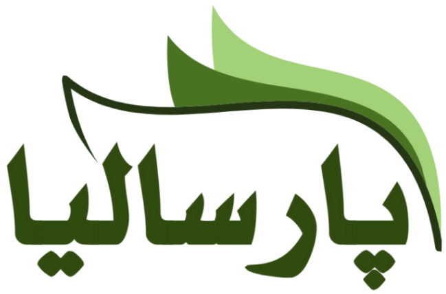 فروشگاه اینترنتی پارسالیا