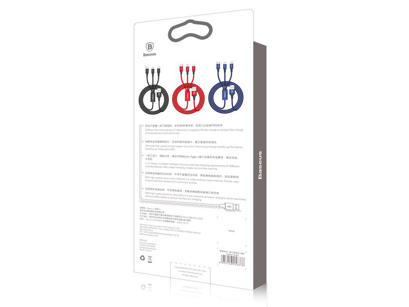 کابل فست شارژ سه کاره USB به Micro+Lightning+Type-C بیسوس Baseus Rapid ...